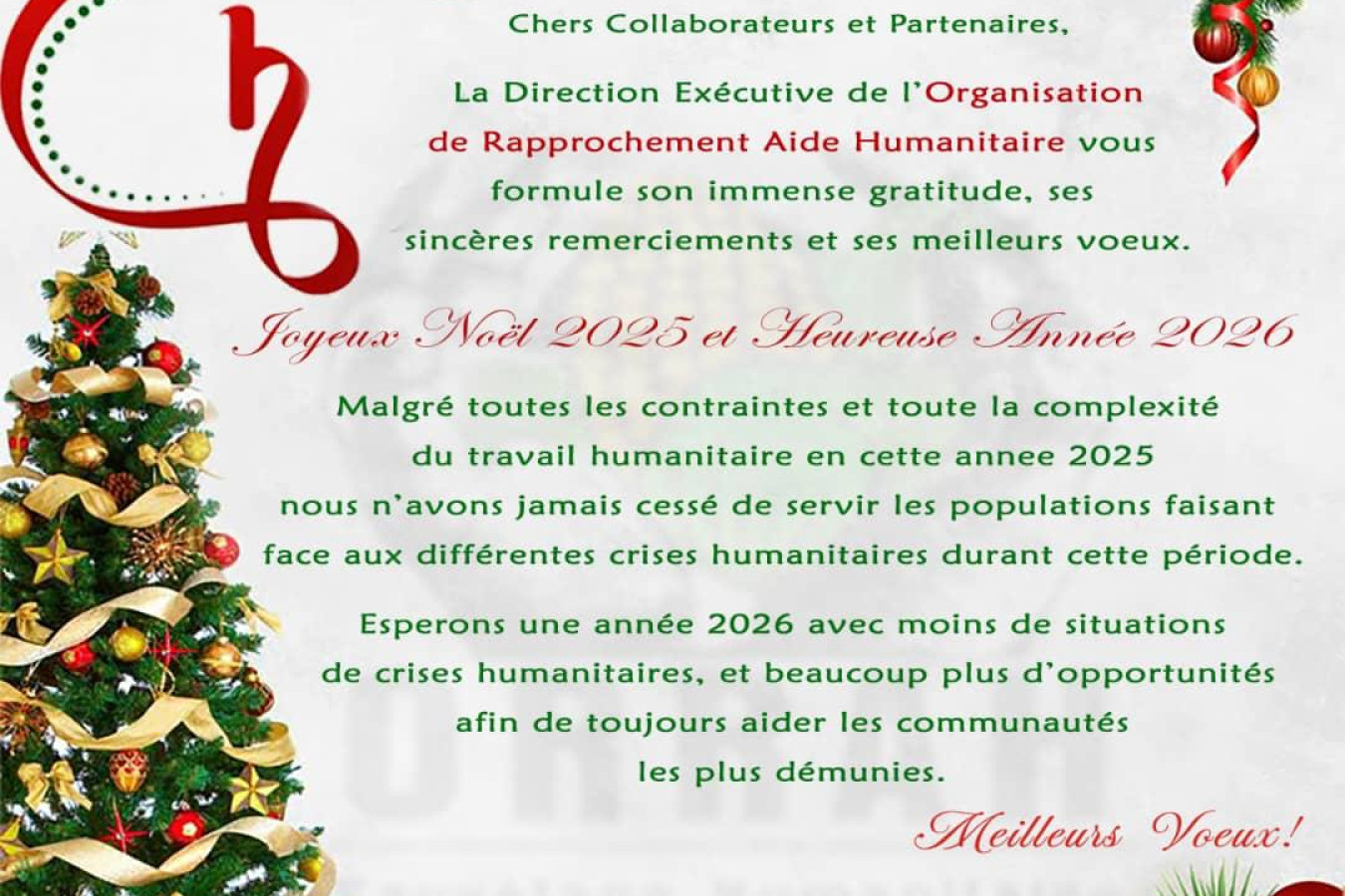 Joyeux  Noel 2025 et Heureuse  Année 2026