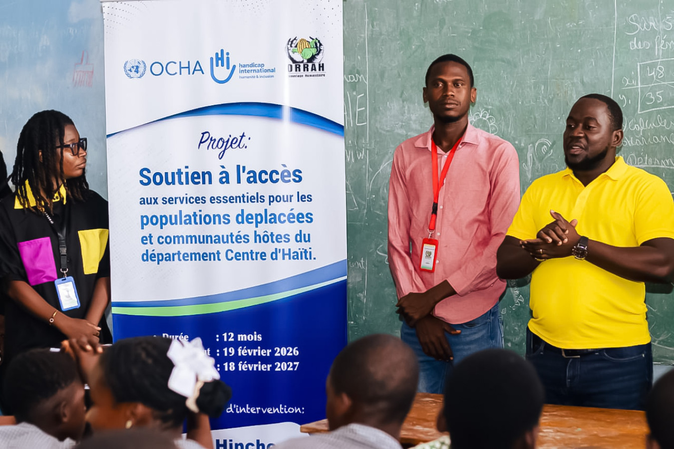 LANCEMENT DU PROJET DE SOUTIEN À L’ACCES AUX SERVICES ESSENTIELS DANS LE DÉPARTEMENT DU CENTRE